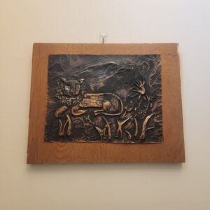 16×12" Original Vtg Copper Metal Embossed Primitive Lion African Safari Wall Art